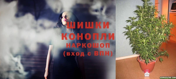 скорость mdpv Балабаново