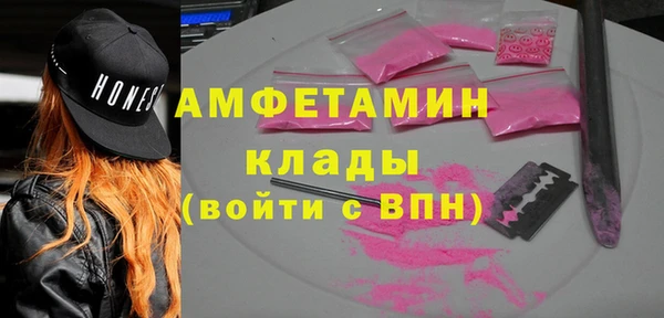 скорость mdpv Балабаново