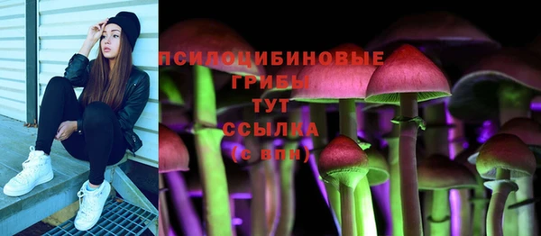 скорость mdpv Балабаново