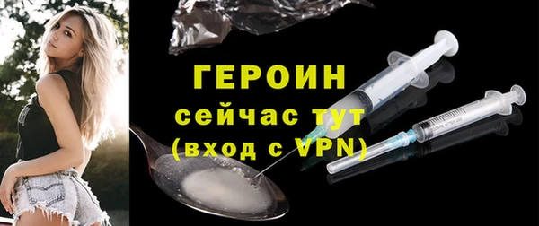скорость mdpv Балабаново