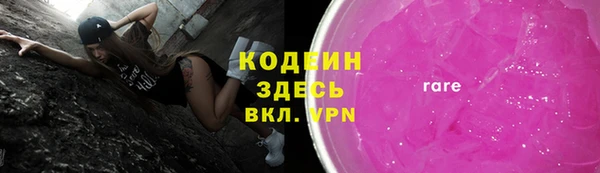 мет Баксан