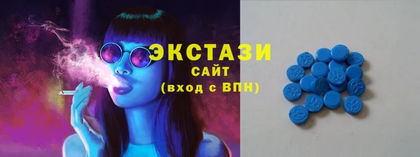 мет Баксан