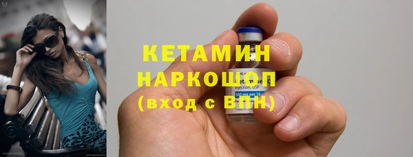 мет Баксан