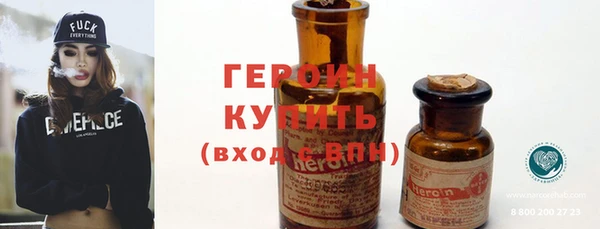 скорость mdpv Балабаново