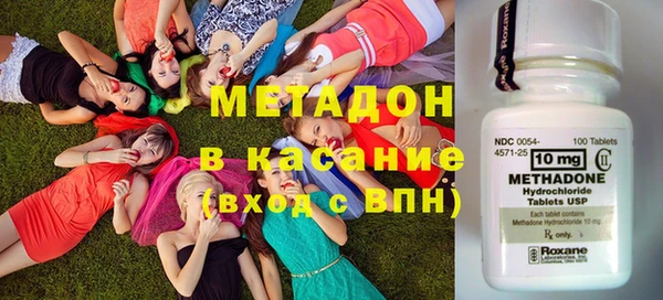 мет Баксан