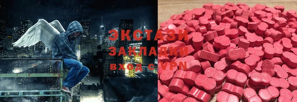 мет Баксан
