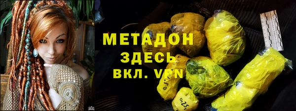 скорость mdpv Балабаново