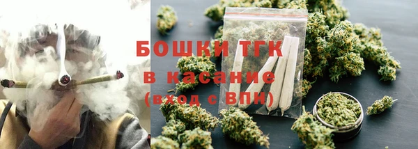 герыч Балахна