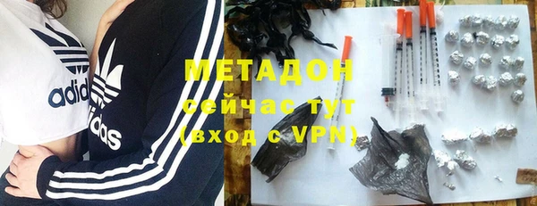 скорость mdpv Балабаново