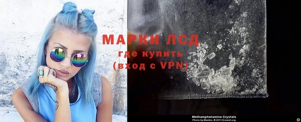 мет Баксан
