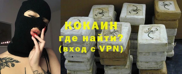скорость mdpv Балабаново